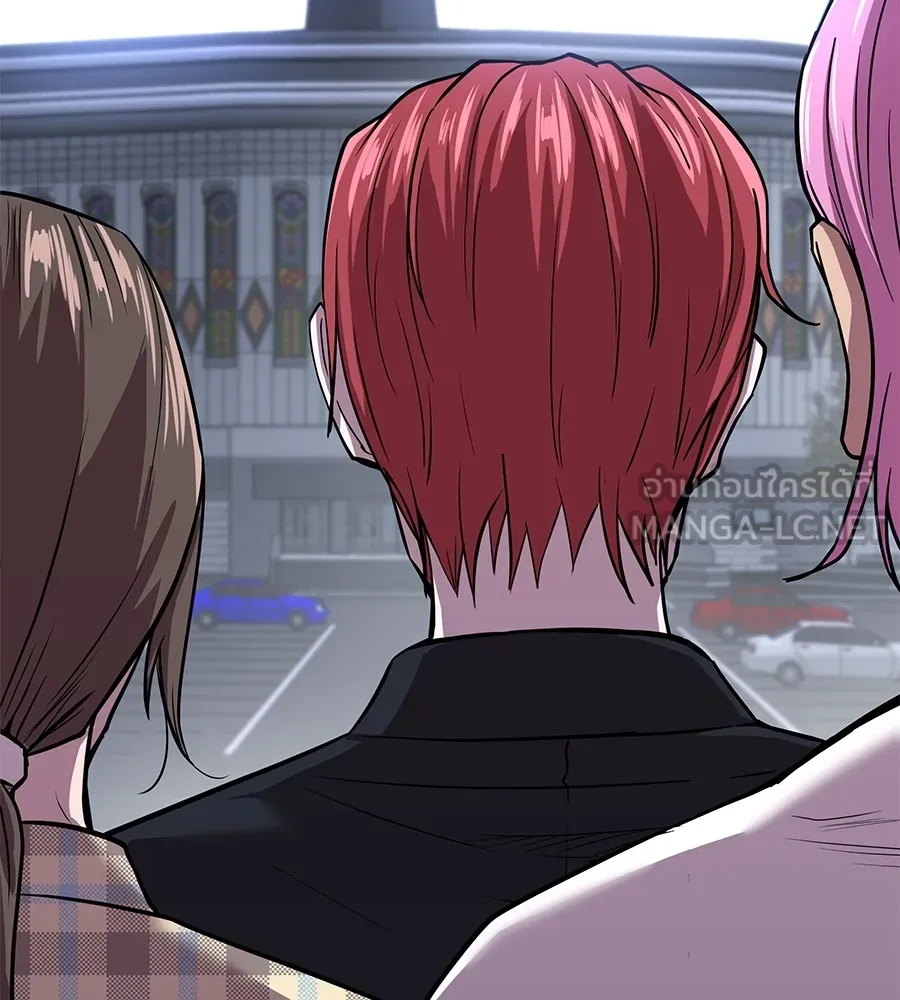 เรียกฉันว่าพระเจ้า ตอนที่ 3 ผู้ต้องการเป็นพระเจ้า รูปที่ 204