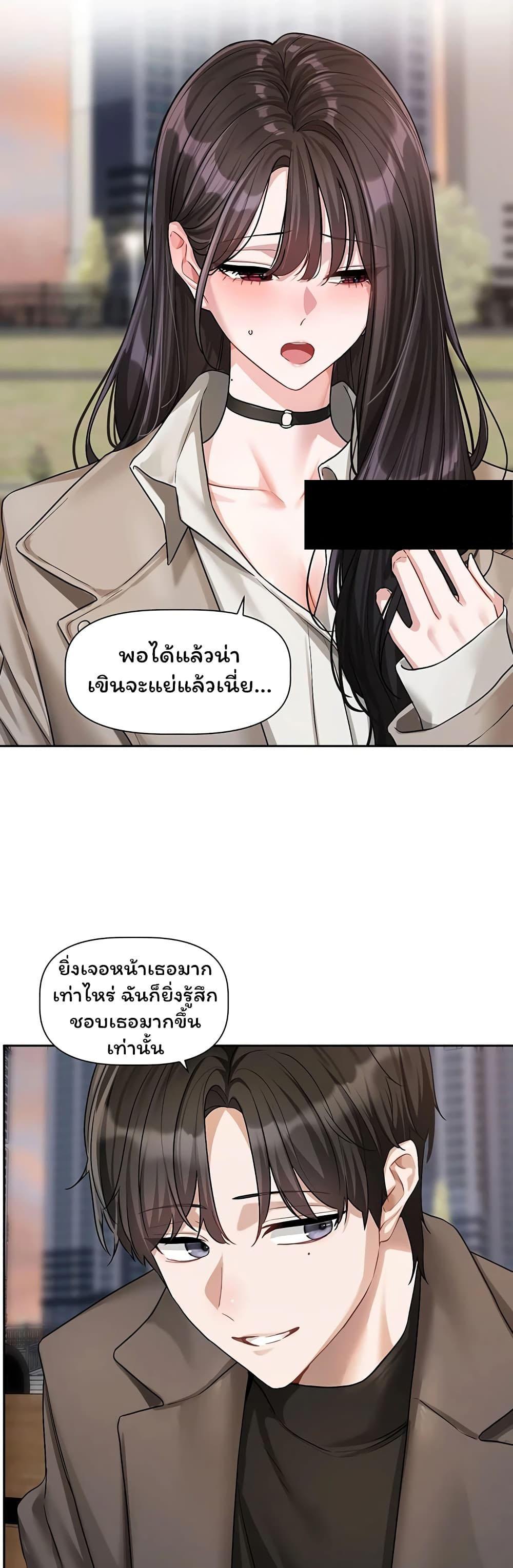 Doujin-Lc- อ่าน โดจิน มังฮวา เกาหลี ญี่ปุ่น จีน แปลไทย Love Quest ตอนที่ 1 2 3 4 5 6 7 8 9 10 11 12 13 14 ฟรี ไม่มีโฆษณา อ่าน โดจิน Manhwa เกาหลี ญี่ปุ่น จีน เรามีครบ คัดมาให้เน้นๆ โดจิน 18+ รับประกันความฟินโดย  Doujin Lc