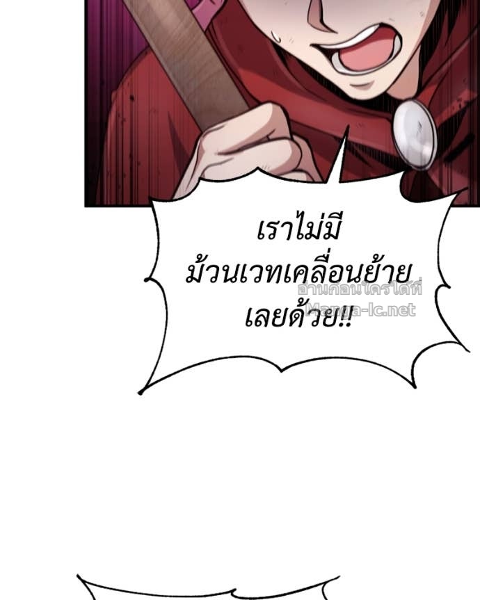 Doujin-Lc- อ่าน โดจิน มังฮวา เกาหลี ญี่ปุ่น จีน แปลไทย ฮีลเลอร์กำมะลอ ตอนที่ 1 2 3 4 5 6 7 8 9 10 11 12 13 14 ฟรี ไม่มีโฆษณา อ่าน โดจิน Manhwa เกาหลี ญี่ปุ่น จีน เรามีครบ คัดมาให้เน้นๆ โดจิน 18+ รับประกันความฟินโดย Doujin Lc