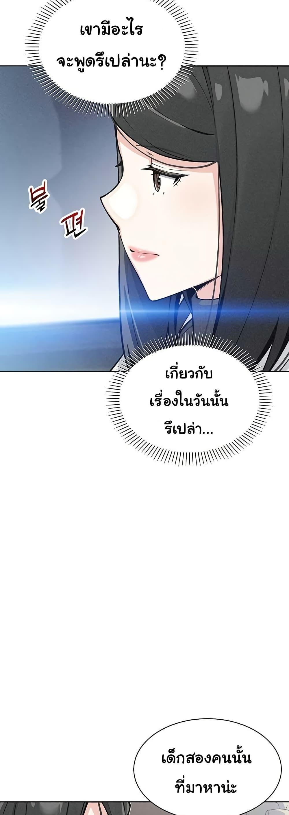 Doujin-Lc- อ่าน โดจิน มังฮวา เกาหลี ญี่ปุ่น จีน แปลไทย My Daughter ตอนที่ 1 2 3 4 5 6 7 8 9 10 11 12 13 14 ฟรี ไม่มีโฆษณา อ่าน โดจิน Manhwa เกาหลี ญี่ปุ่น จีน เรามีครบ คัดมาให้เน้นๆ โดจิน 18+ รับประกันความฟินโดย  Doujin Lc
