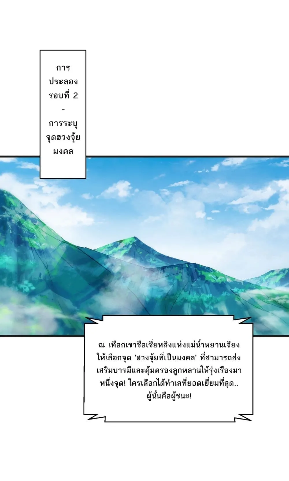 Manga-lc-com อ่านมังงะ อ่านการ์ตูน ออนไลน์ ฟรี Became a Billionaire After Dog Licking Improperly ตอนที่ 1 2 3 4 5 6 7 8 9 10 11 12 13 14 ฟรี ไม่มีโฆษณา Manga-lc - อ่าน มังงะ อ่าน การ์ตูน ออนไลน์ อ่านมังงะ ฟรี