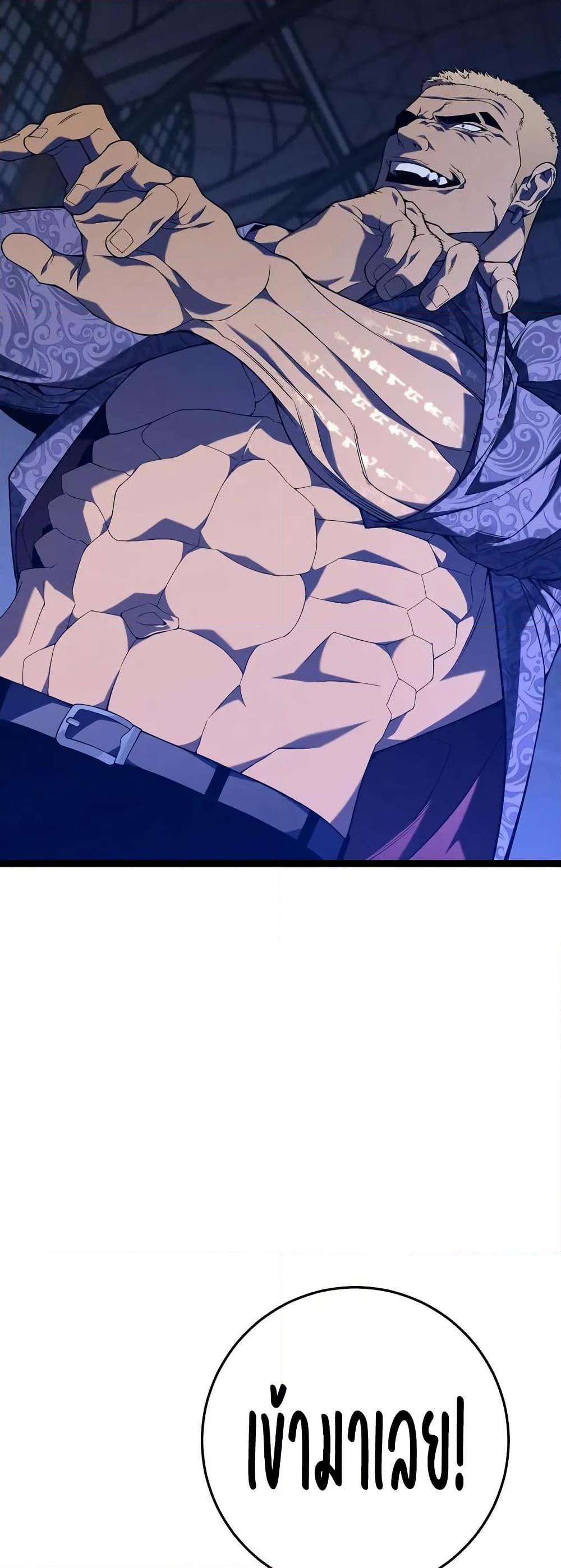 Manga-lc-com อ่านมังงะ อ่านการ์ตูน ออนไลน์ ฟรี Your Talent is Mine ตอนที่ 1 2 3 4 5 6 7 8 9 10 11 12 13 14 ฟรี ไม่มีโฆษณา Manga-lc - อ่าน มังงะ อ่าน การ์ตูน ออนไลน์ อ่านมังงะ ฟรี