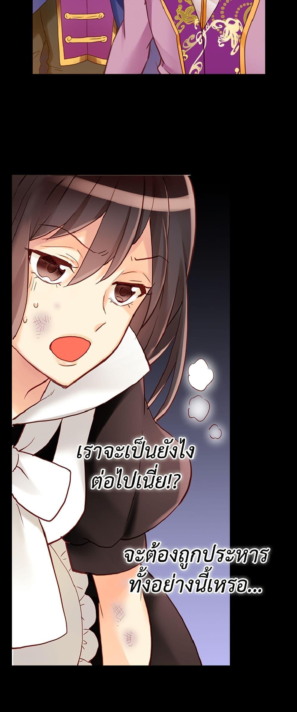 Manga-lc-com อ่านมังงะ อ่านการ์ตูน ออนไลน์ ฟรี Isekai Empress ตอนที่ 1 2 3 4 5 6 7 8 9 10 11 12 13 14 ฟรี ไม่มีโฆษณา Manga-lc - อ่าน มังงะ อ่าน การ์ตูน ออนไลน์ อ่านมังงะ ฟรี