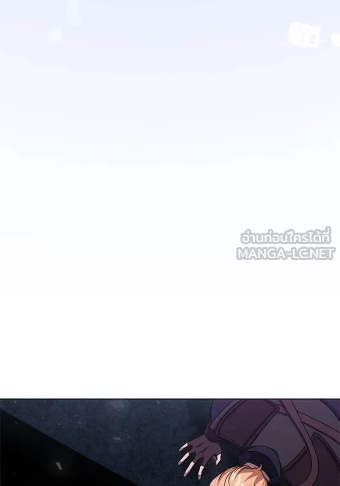 ทางหลุดพ้นของ ตอนที่ 87 รูปที่ 34