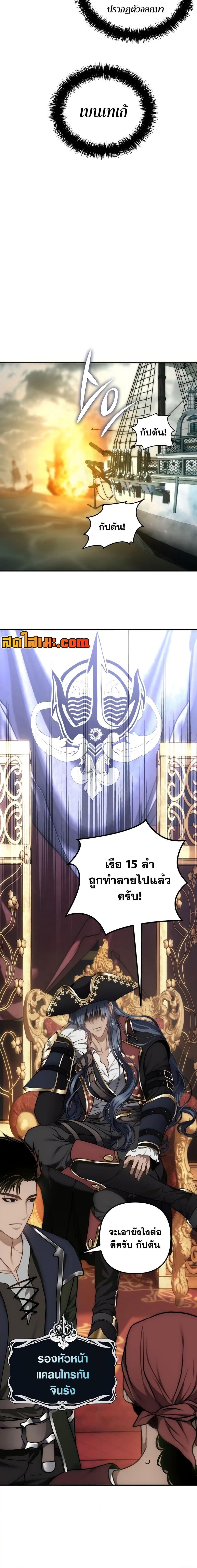 Manga-lc-com อ่านมังงะ อ่านการ์ตูน ออนไลน์ ฟรี Second Life Ranker ตอนที่ 1 2 3 4 5 6 7 8 9 10 11 12 13 14 ฟรี ไม่มีโฆษณา Manga-lc - อ่าน มังงะ อ่าน การ์ตูน ออนไลน์ อ่านมังงะ ฟรี