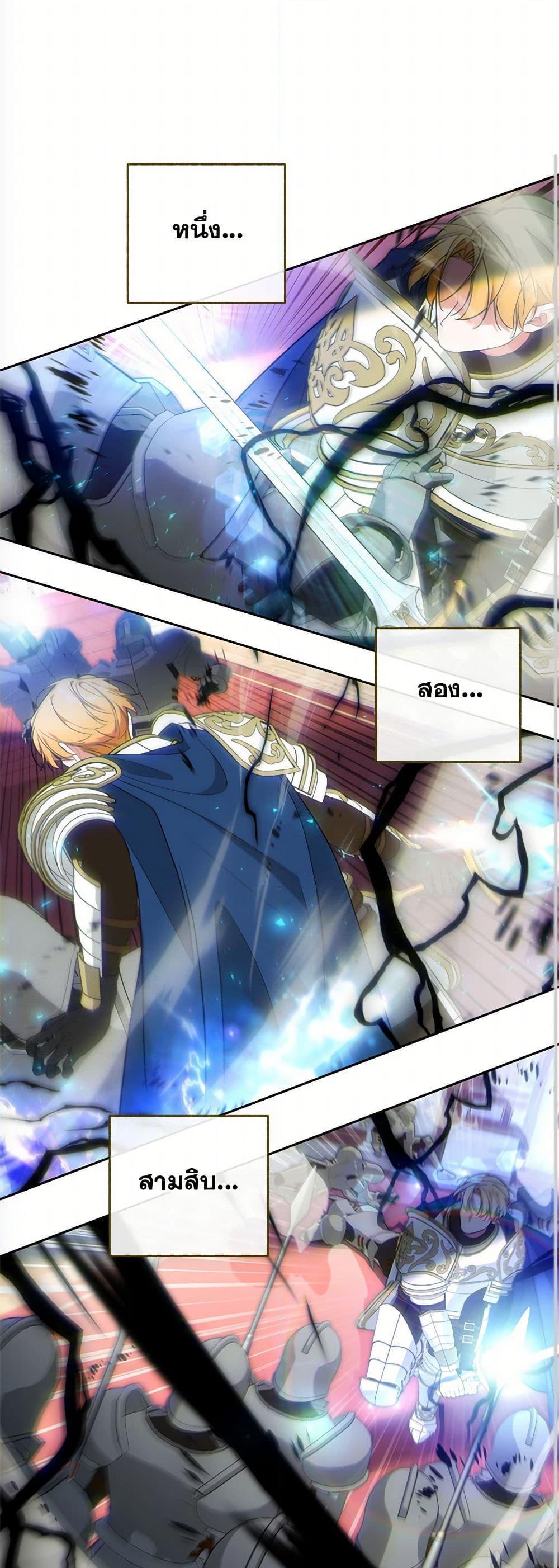 Manga-lc-com อ่านมังงะ อ่านการ์ตูน ออนไลน์ ฟรี Breaking News ตอนที่ 1 2 3 4 5 6 7 8 9 10 11 12 13 14 ฟรี ไม่มีโฆษณา Manga-lc - อ่าน มังงะ อ่าน การ์ตูน ออนไลน์ อ่านมังงะ ฟรี