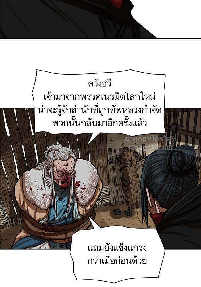 Doujin-Lc- อ่าน โดจิน มังฮวา เกาหลี ญี่ปุ่น จีน แปลไทย องครักษ์แห่งอัครสกุลจาง ตอนที่ 1 2 3 4 5 6 7 8 9 10 11 12 13 14 ฟรี ไม่มีโฆษณา อ่าน โดจิน Manhwa เกาหลี ญี่ปุ่น จีน เรามีครบ คัดมาให้เน้นๆ โดจิน 18+ รับประกันความฟินโดย Doujin Lc