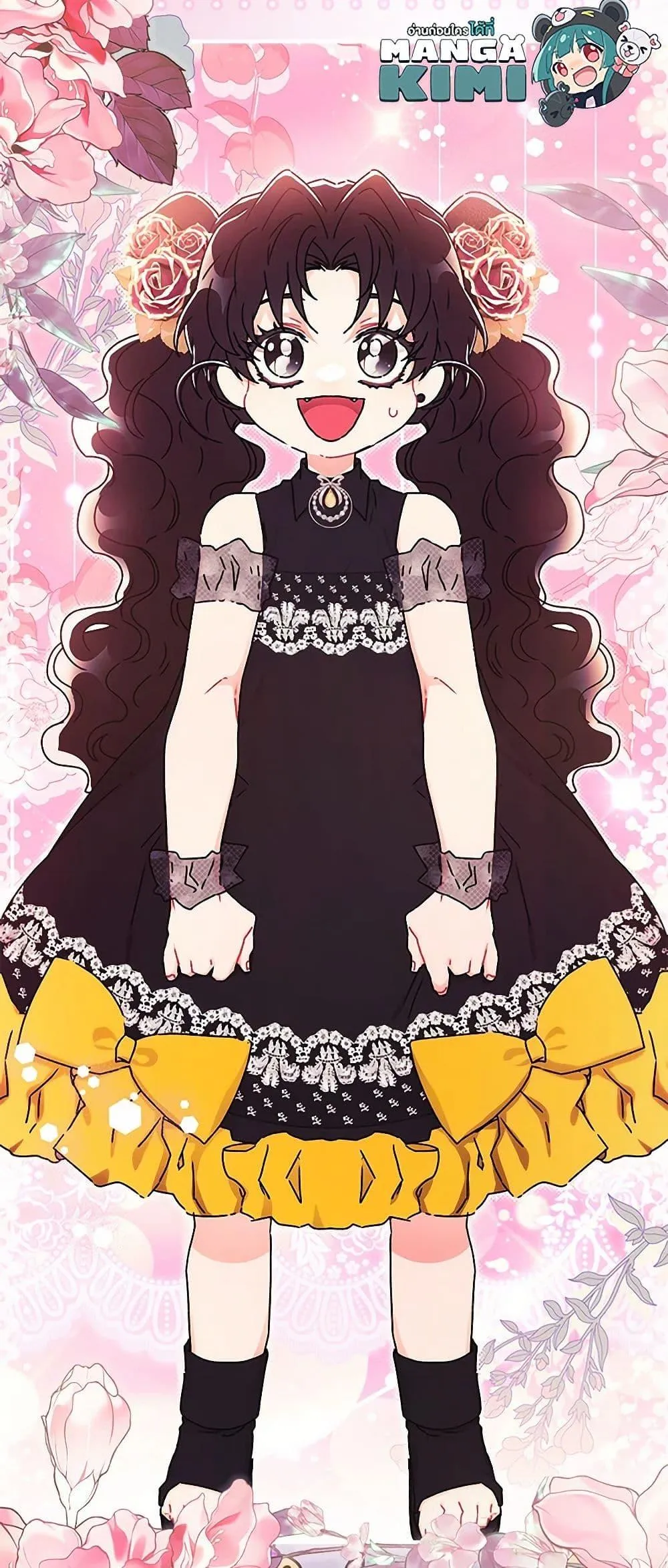 I Became the Male Lead_s Adopted Daughter ฉ_นกลายเป_นล_กสาวบ_ญธรรมของท_านดย_ก ตอนที่ ตอนที่ 108 รูปที่ 17