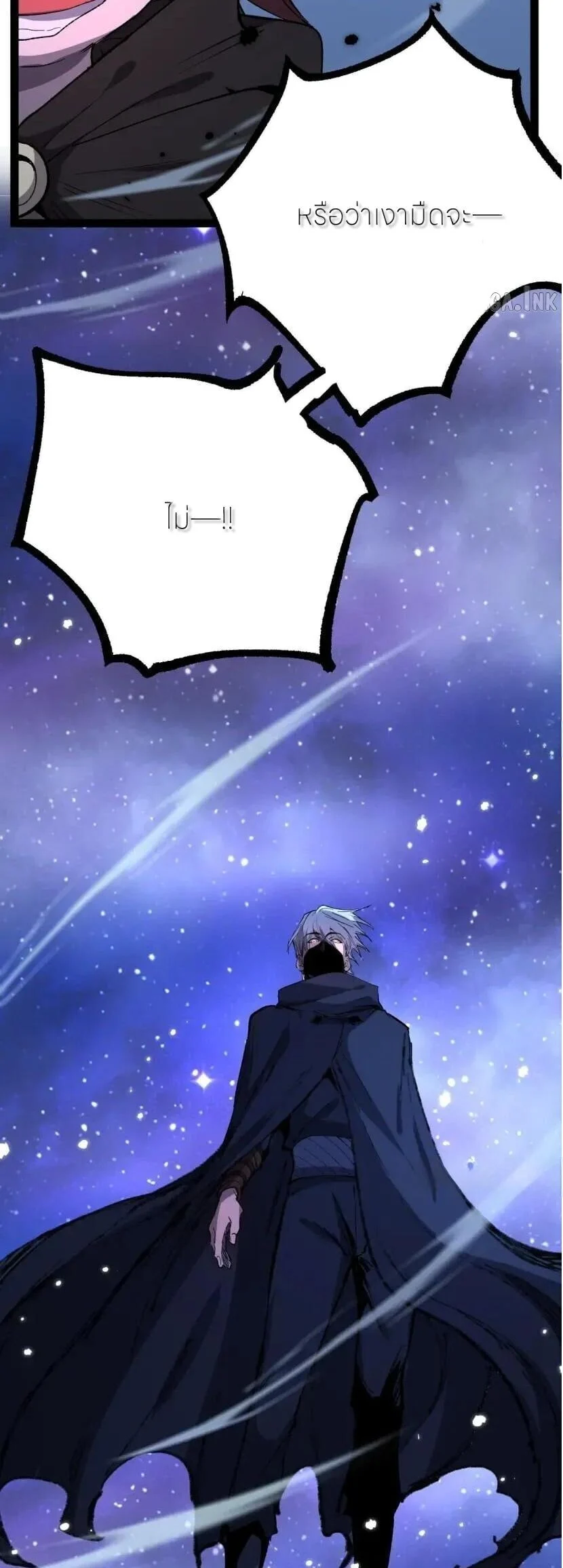 Manga-lc-com อ่านมังงะ อ่านการ์ตูน ออนไลน์ ฟรี God-level Assassin, I Am the Shadow นักฆ่าระดับเทพ ข้าคือเงา ตอนที่ 1 2 3 4 5 6 7 8 9 10 11 12 13 14 ฟรี ไม่มีโฆษณา Manga-lc - อ่าน มังงะ อ่าน การ์ตูน ออนไลน์ อ่านมังงะ ฟรี