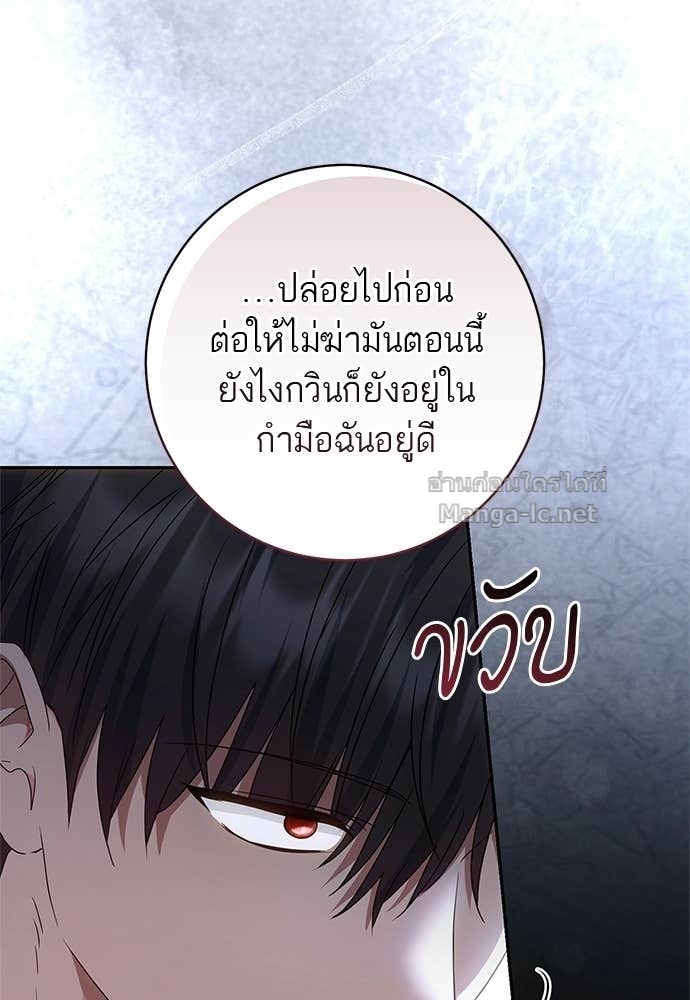 Doujin-Lc- อ่าน โดจิน มังฮวา เกาหลี ญี่ปุ่น จีน แปลไทย อยากได้ ก็เอาไป ตอนที่ 1 2 3 4 5 6 7 8 9 10 11 12 13 14 ฟรี ไม่มีโฆษณา อ่าน โดจิน Manhwa เกาหลี ญี่ปุ่น จีน เรามีครบ คัดมาให้เน้นๆ โดจิน 18+ รับประกันความฟินโดย Doujin Lc