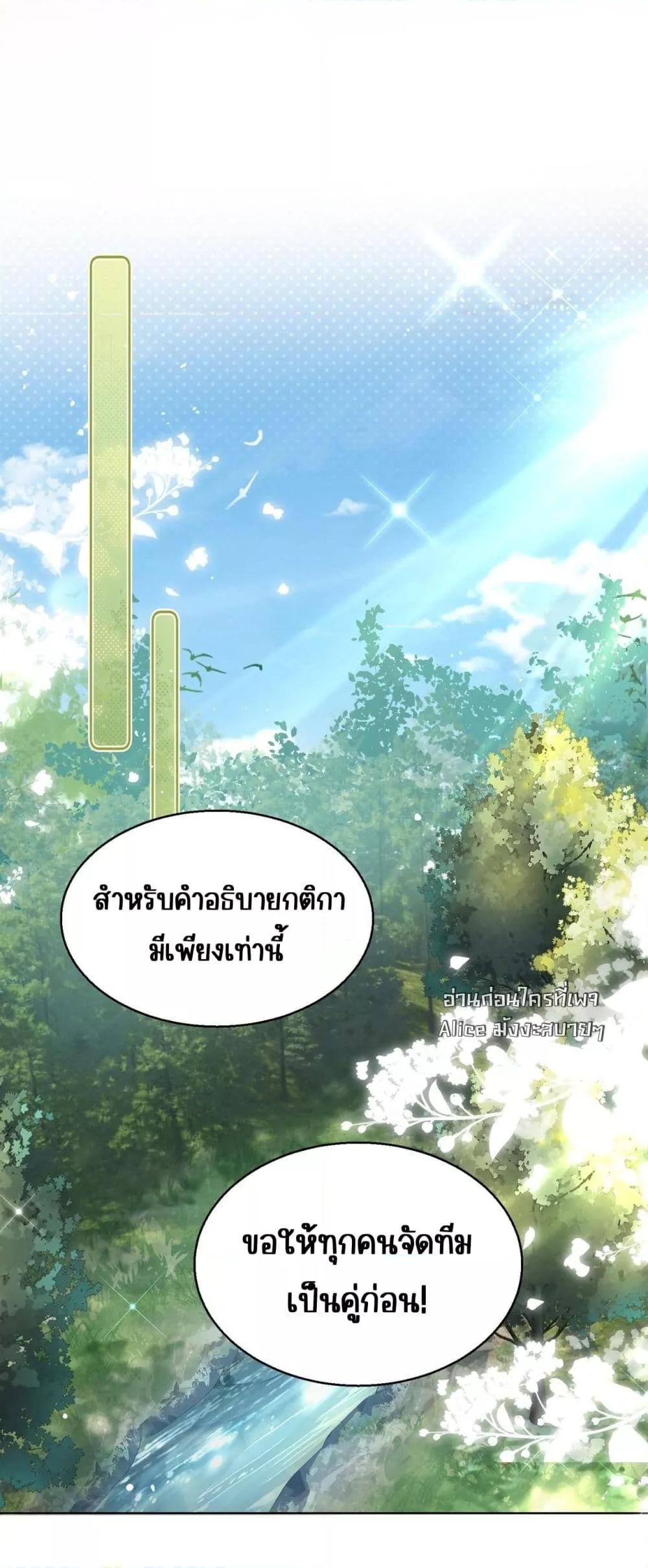 Manga-lc-com อ่านมังงะ อ่านการ์ตูน ออนไลน์ ฟรี Dressedasthe ตอนที่ 1 2 3 4 5 6 7 8 9 10 11 12 13 14 ฟรี ไม่มีโฆษณา Manga-lc - อ่าน มังงะ อ่าน การ์ตูน ออนไลน์ อ่านมังงะ ฟรี