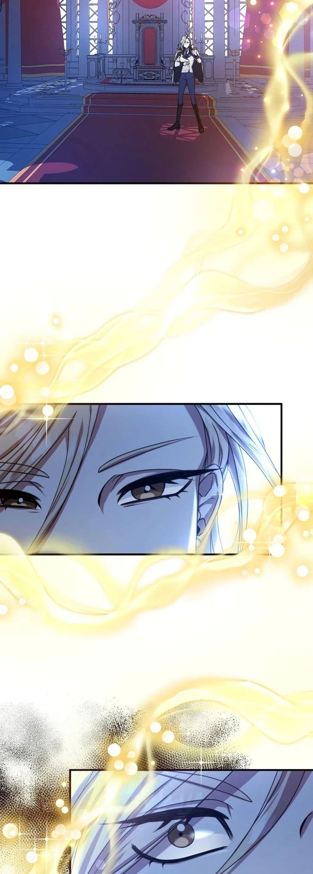 Manga-lc-com อ่านมังงะ อ่านการ์ตูน ออนไลน์ ฟรี Isn’s This Inside the Game ตอนที่ 1 2 3 4 5 6 7 8 9 10 11 12 13 14 ฟรี ไม่มีโฆษณา Manga-lc - อ่าน มังงะ อ่าน การ์ตูน ออนไลน์ อ่านมังงะ ฟรี