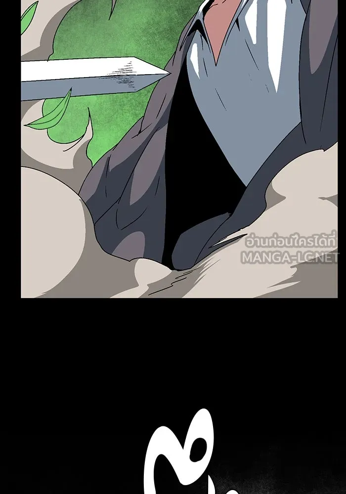 หนึ่งก้าวสู่เจ้ามาร ตอนที่ 45 ปะทะ (1) รูปที่ 27