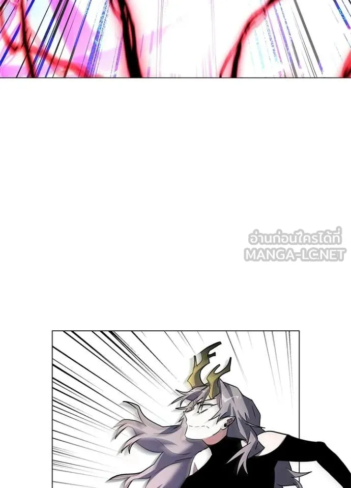 คืนแห่งโทแกบี ตอนที่ 95 รูปที่ 100