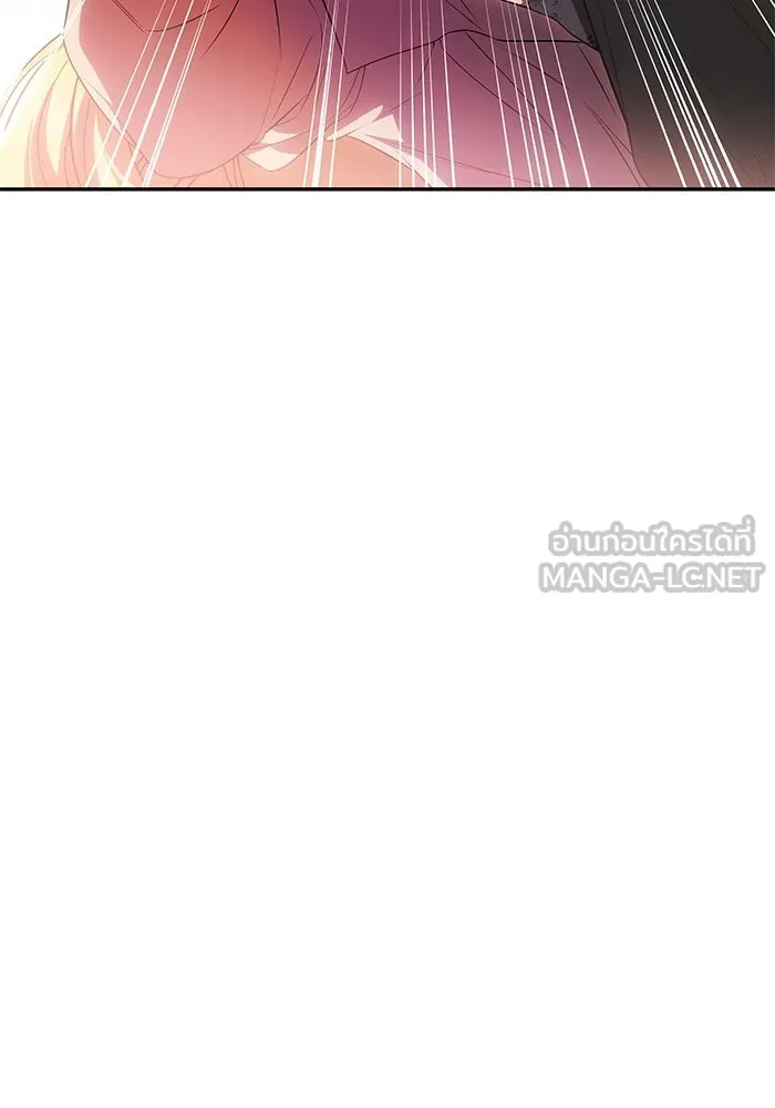 เกมรักจับสามี ตอนที่ 53 รูปที่ 129