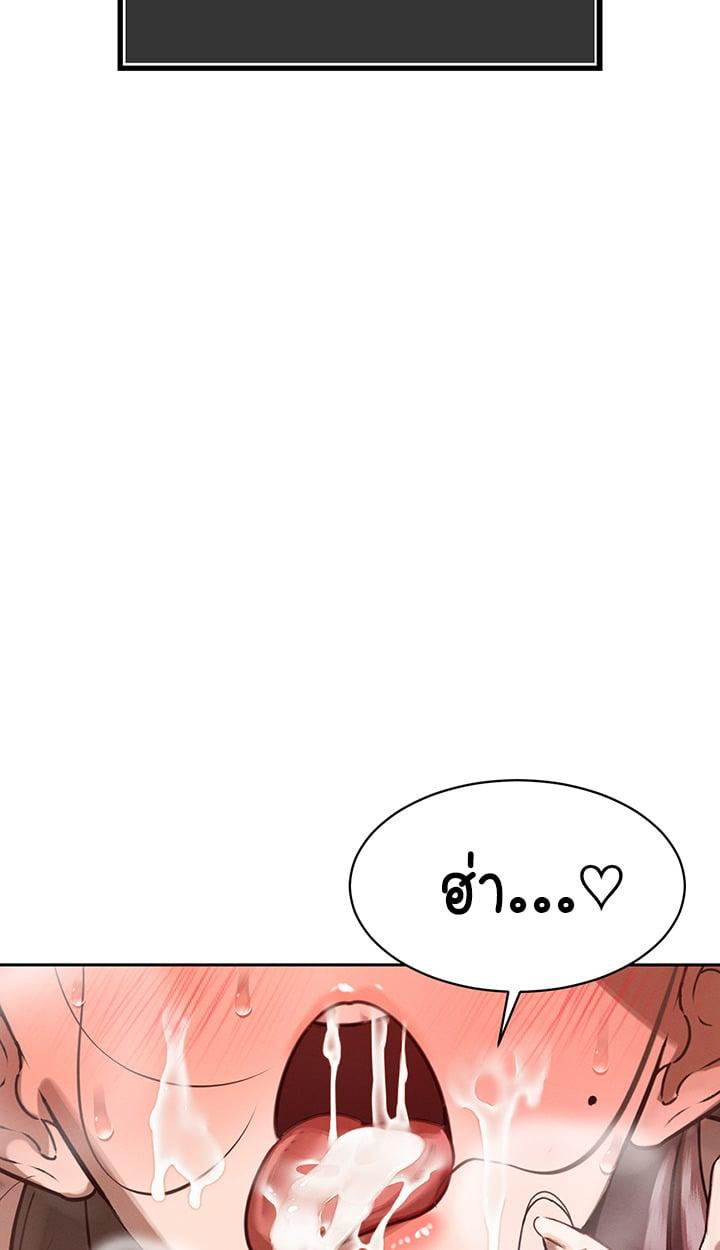 Doujin-Lc- อ่าน โดจิน มังฮวา เกาหลี ญี่ปุ่น จีน แปลไทย The Father-In-Law Fucks Them All ตอนที่ 1 2 3 4 5 6 7 8 9 10 11 12 13 14 ฟรี ไม่มีโฆษณา อ่าน โดจิน Manhwa เกาหลี ญี่ปุ่น จีน เรามีครบ คัดมาให้เน้นๆ โดจิน 18+ รับประกันความฟินโดย  Doujin Lc