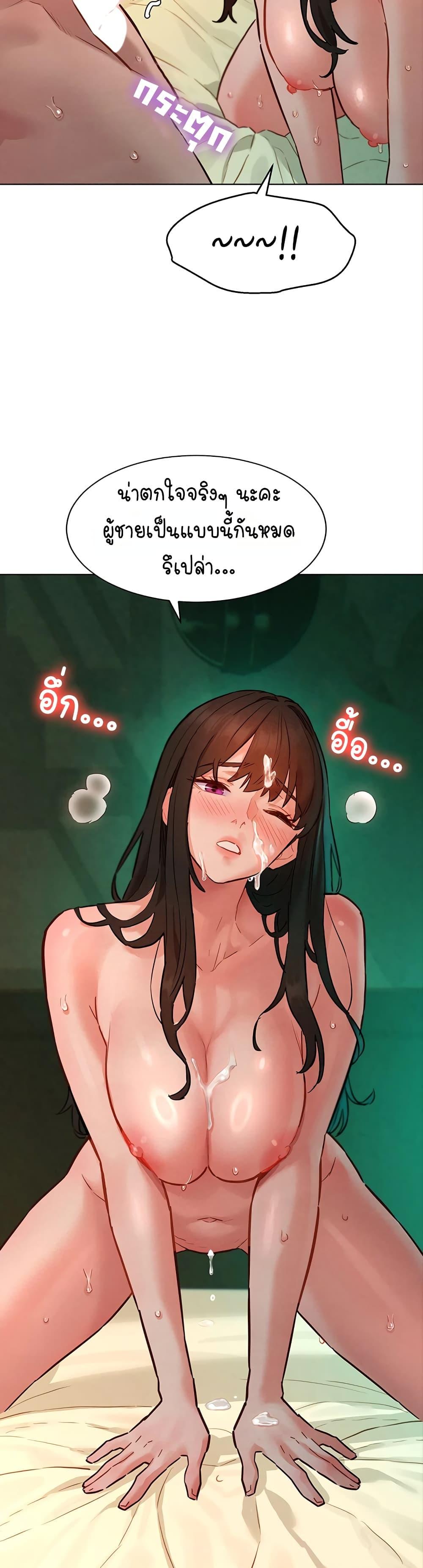 Doujin-Lc- อ่าน โดจิน มังฮวา เกาหลี ญี่ปุ่น จีน แปลไทย Taste Folder ตอนที่ 1 2 3 4 5 6 7 8 9 10 11 12 13 14 ฟรี ไม่มีโฆษณา อ่าน โดจิน Manhwa เกาหลี ญี่ปุ่น จีน เรามีครบ คัดมาให้เน้นๆ โดจิน 18+ รับประกันความฟินโดย  Doujin Lc