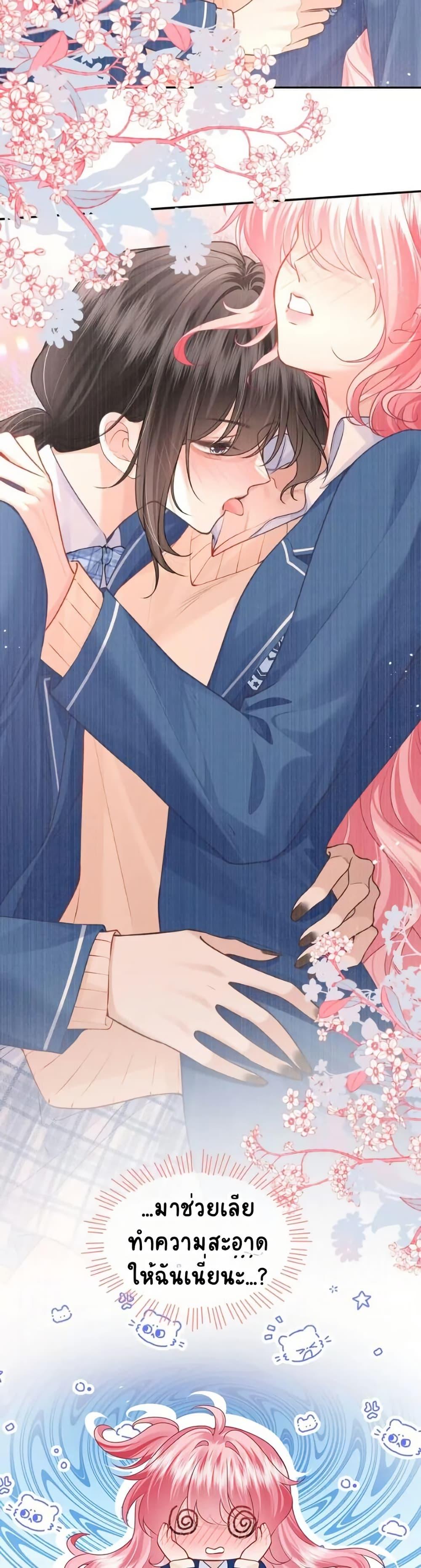 Manga-lc-com อ่านมังงะ อ่านการ์ตูน ออนไลน์ ฟรี My Sickly Sister Always Misses Me ตอนที่ 1 2 3 4 5 6 7 8 9 10 11 12 13 14 ฟรี ไม่มีโฆษณา Manga-lc - อ่าน มังงะ อ่าน การ์ตูน ออนไลน์ อ่านมังงะ ฟรี
