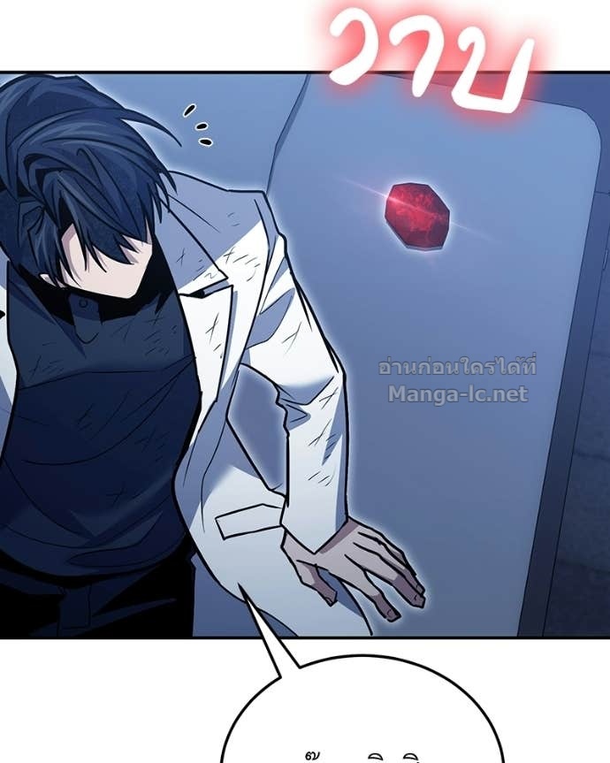 Doujin-Lc- อ่าน โดจิน มังฮวา เกาหลี ญี่ปุ่น จีน แปลไทย ฮีลเลอร์กำมะลอ ตอนที่ 1 2 3 4 5 6 7 8 9 10 11 12 13 14 ฟรี ไม่มีโฆษณา อ่าน โดจิน Manhwa เกาหลี ญี่ปุ่น จีน เรามีครบ คัดมาให้เน้นๆ โดจิน 18+ รับประกันความฟินโดย Doujin Lc