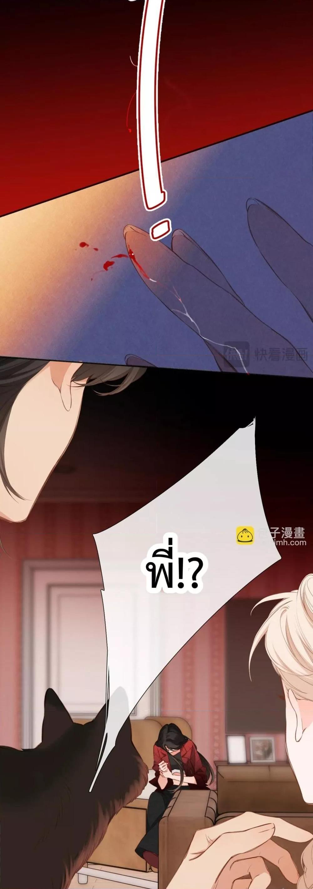 Manga-lc-com อ่านมังงะ อ่านการ์ตูน ออนไลน์ ฟรี OriginatingFro ตอนที่ 1 2 3 4 5 6 7 8 9 10 11 12 13 14 ฟรี ไม่มีโฆษณา Manga-lc - อ่าน มังงะ อ่าน การ์ตูน ออนไลน์ อ่านมังงะ ฟรี