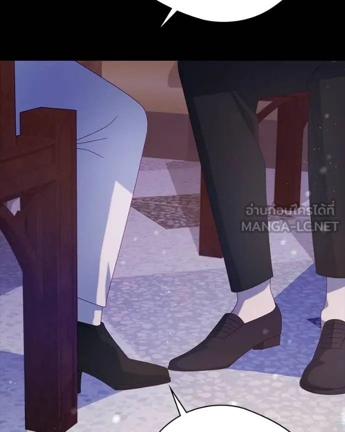 ถ้าเป็นนางร้าย ตอนที่ 27 รูปที่ 22
