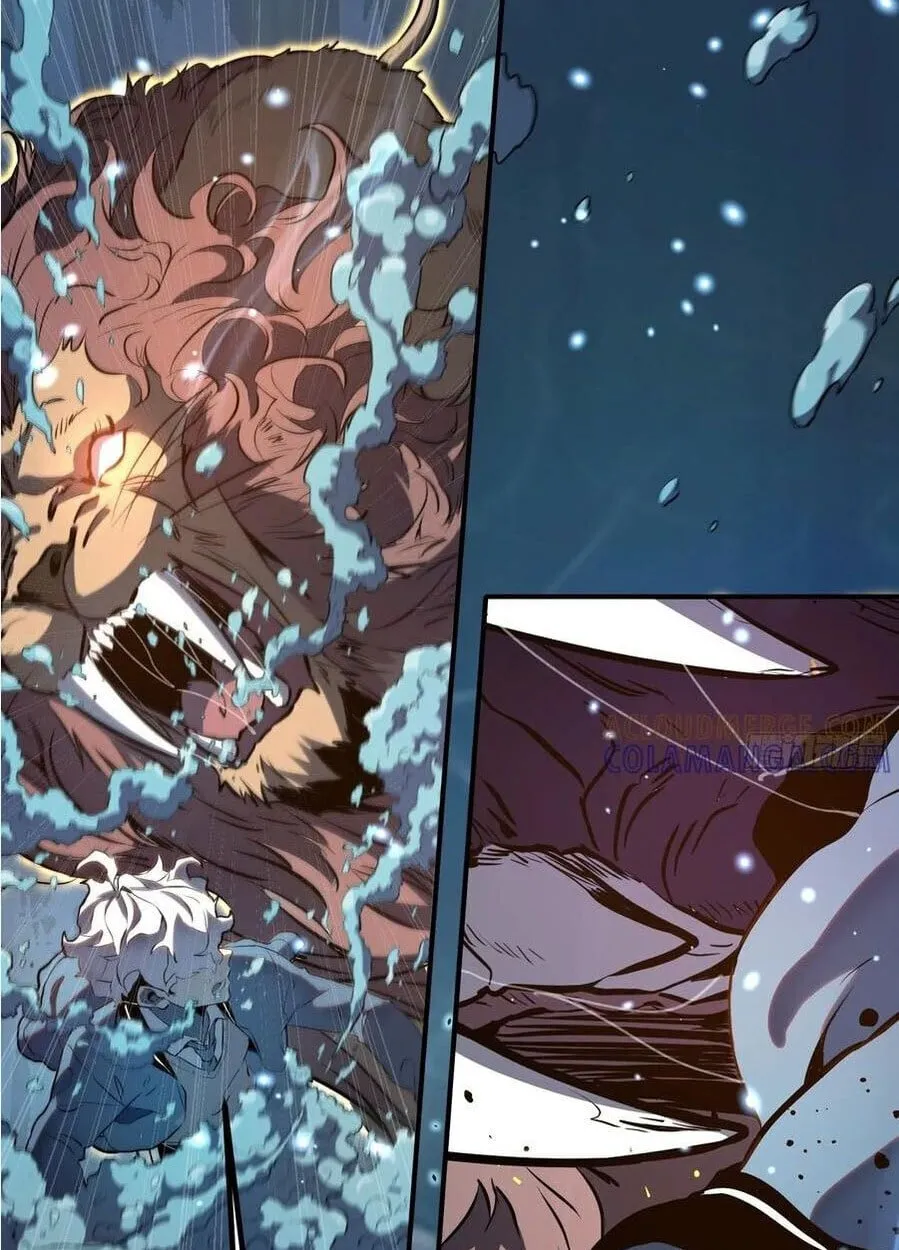 Full-Time Awakening ต_นพล_งไร_ข_ดจำก_ด ตอนที่ ตอนที่ 22 รูปที่ 36