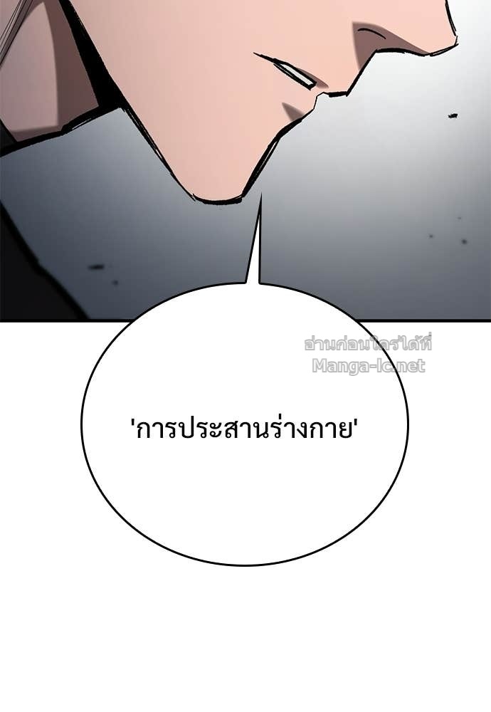 Doujin-Lc- อ่าน โดจิน มังฮวา เกาหลี ญี่ปุ่น จีน แปลไทย อัศวินวันเดียว ตอนที่ 1 2 3 4 5 6 7 8 9 10 11 12 13 14 ฟรี ไม่มีโฆษณา อ่าน โดจิน Manhwa เกาหลี ญี่ปุ่น จีน เรามีครบ คัดมาให้เน้นๆ โดจิน 18+ รับประกันความฟินโดย Doujin Lc
