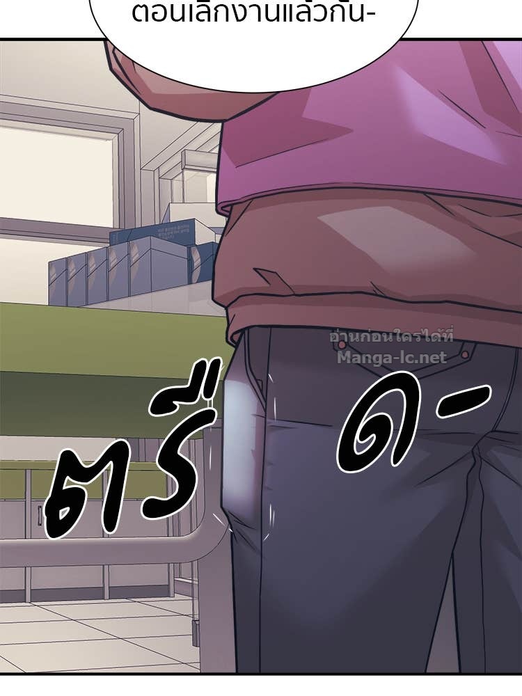 Doujin-Lc- อ่าน โดจิน มังฮวา เกาหลี ญี่ปุ่น จีน แปลไทย โคตรแกร่ง ตอนที่ 1 2 3 4 5 6 7 8 9 10 11 12 13 14 ฟรี ไม่มีโฆษณา อ่าน โดจิน Manhwa เกาหลี ญี่ปุ่น จีน เรามีครบ คัดมาให้เน้นๆ โดจิน 18+ รับประกันความฟินโดย Doujin Lc