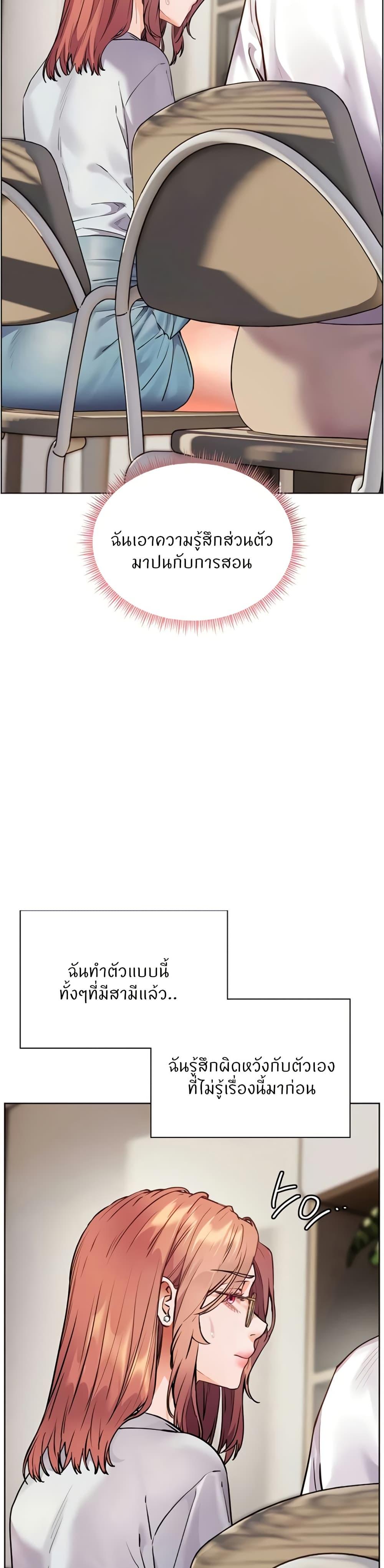 Doujin-Lc- อ่าน โดจิน มังฮวา เกาหลี ญี่ปุ่น จีน แปลไทย Teacher’s Efforts ตอนที่ 1 2 3 4 5 6 7 8 9 10 11 12 13 14 ฟรี ไม่มีโฆษณา อ่าน โดจิน Manhwa เกาหลี ญี่ปุ่น จีน เรามีครบ คัดมาให้เน้นๆ โดจิน 18+ รับประกันความฟินโดย  Doujin Lc