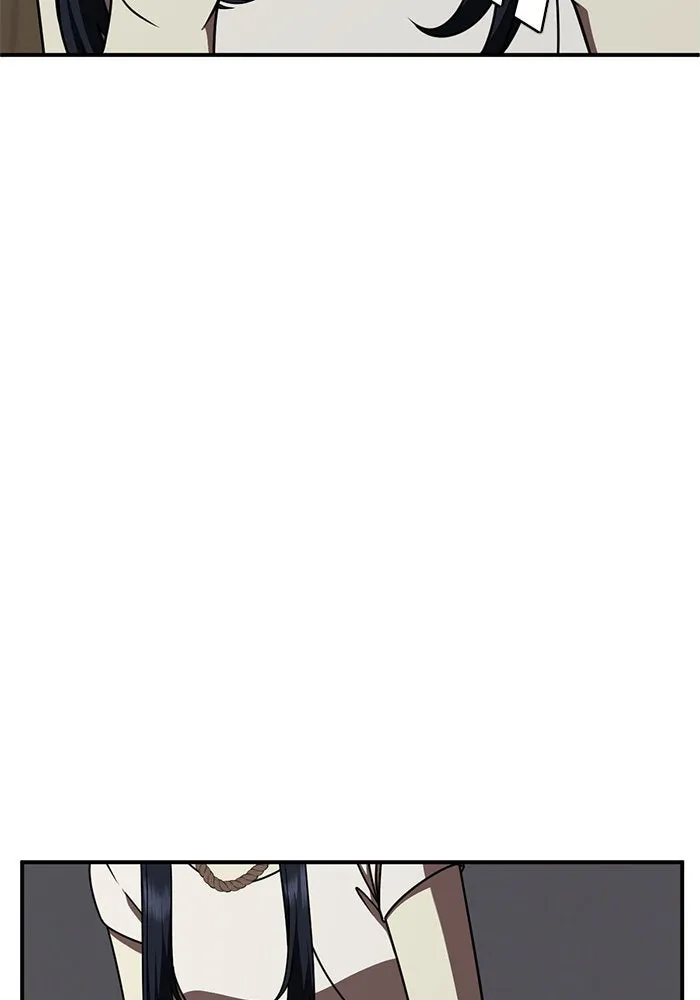 ช่วยเปลี่ยนฉันที ตอนที่ 199. ซีซัน 2 ลาอิมฮยัง 1 รูปที่ 95