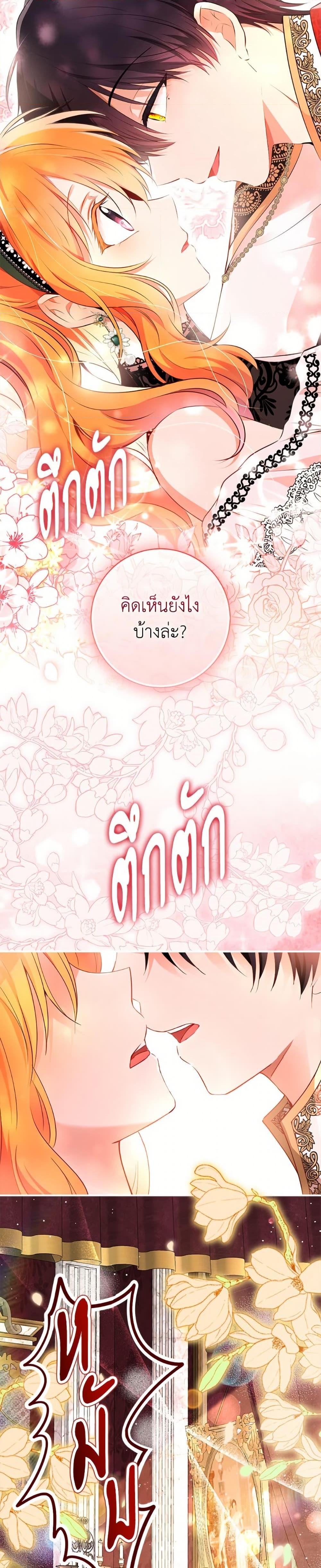 Manga-lc-com อ่านมังงะ อ่านการ์ตูน ออนไลน์ ฟรี Baby Squirrel Is Good at Everything ตอนที่ 1 2 3 4 5 6 7 8 9 10 11 12 13 14 ฟรี ไม่มีโฆษณา Manga-lc - อ่าน มังงะ อ่าน การ์ตูน ออนไลน์ อ่านมังงะ ฟรี