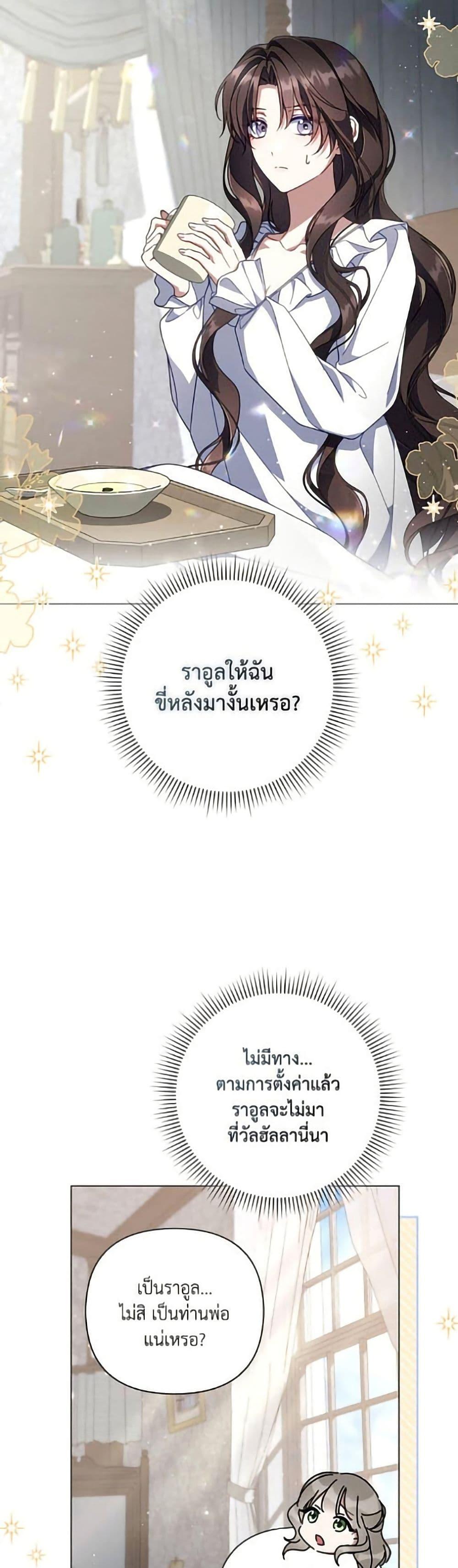 Manga-lc-com อ่านมังงะ อ่านการ์ตูน ออนไลน์ ฟรี Villainess Streamer ตอนที่ 1 2 3 4 5 6 7 8 9 10 11 12 13 14 ฟรี ไม่มีโฆษณา Manga-lc - อ่าน มังงะ อ่าน การ์ตูน ออนไลน์ อ่านมังงะ ฟรี
