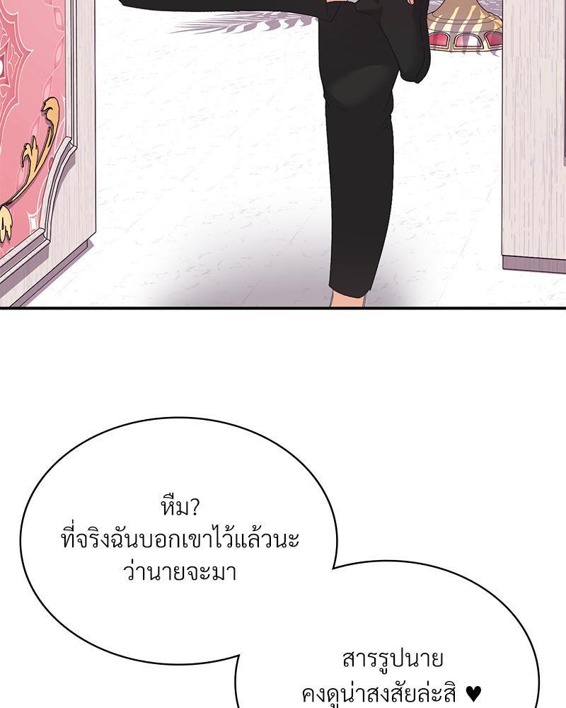 Doujin-Lc- อ่าน โดจิน มังฮวา เกาหลี ญี่ปุ่น จีน แปลไทย แอปทะลวงรัก ตอนที่ 1 2 3 4 5 6 7 8 9 10 11 12 13 14 ฟรี ไม่มีโฆษณา อ่าน โดจิน Manhwa เกาหลี ญี่ปุ่น จีน เรามีครบ คัดมาให้เน้นๆ โดจิน 18+ รับประกันความฟินโดย  Doujin Lc