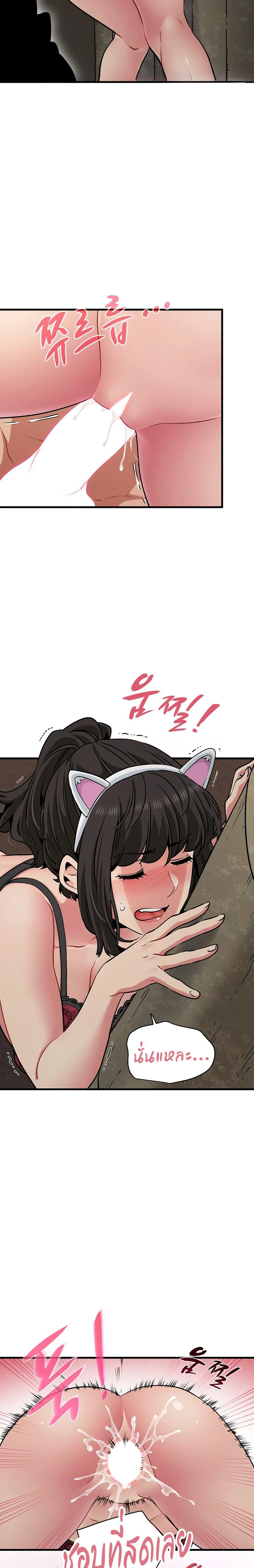 Doujin-Lc- อ่าน โดจิน มังฮวา เกาหลี ญี่ปุ่น จีน แปลไทย The Turning Point จุดเปลี่ยน ตอนที่ 1 2 3 4 5 6 7 8 9 10 11 12 13 14 ฟรี ไม่มีโฆษณา อ่าน โดจิน Manhwa เกาหลี ญี่ปุ่น จีน เรามีครบ คัดมาให้เน้นๆ โดจิน 18+ รับประกันความฟินโดย  Doujin Lc