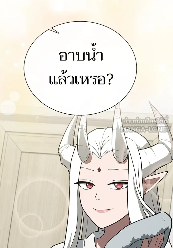 ผู้เล่นขั้นเทพแห่งหอคอยฝึกสอน ตอนที่ 222 รูปที่ 18