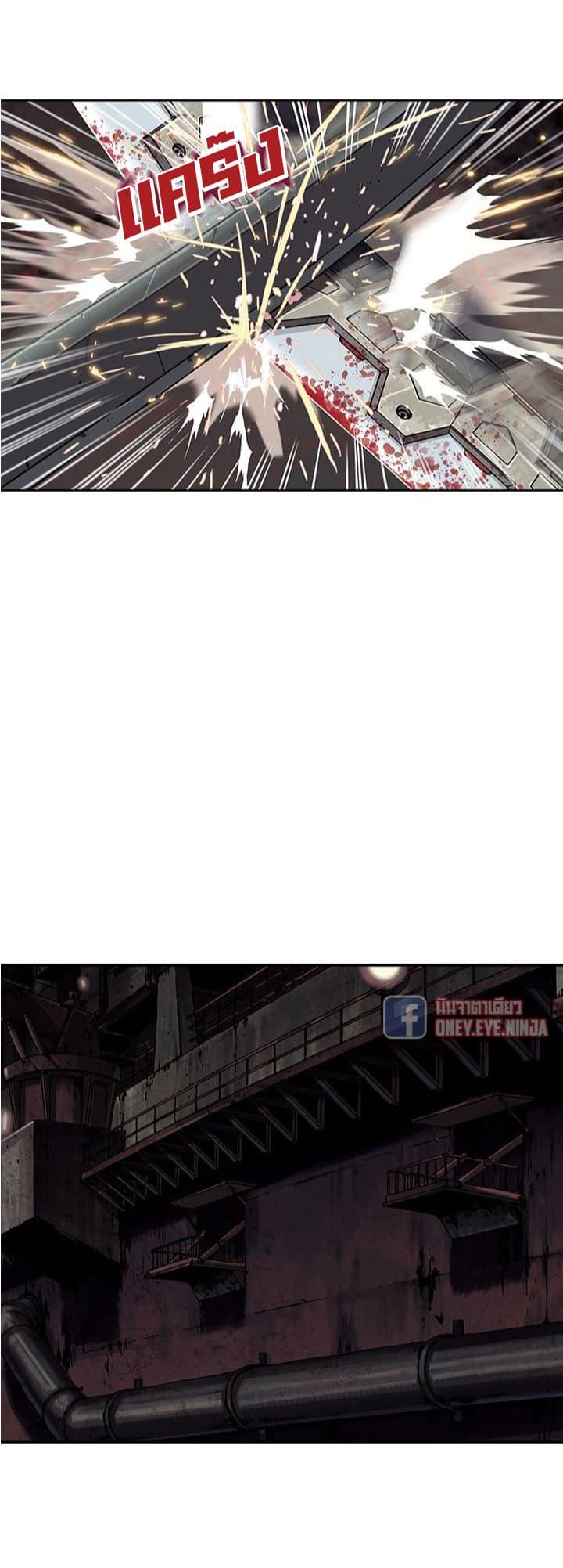 Manga-lc-com อ่านมังงะ อ่านการ์ตูน ออนไลน์ ฟรี Leviathan เลวีอาธาน อสูรกายใต้สมุทร ตอนที่ 1 2 3 4 5 6 7 8 9 10 11 12 13 14 ฟรี ไม่มีโฆษณา Manga-lc - อ่าน มังงะ อ่าน การ์ตูน ออนไลน์ อ่านมังงะ ฟรี