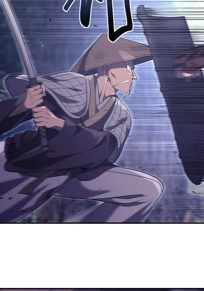 เอาชีวิตรอดในเกมฉบับคนเถื่อน ตอนที่ 13 รูปที่ 89