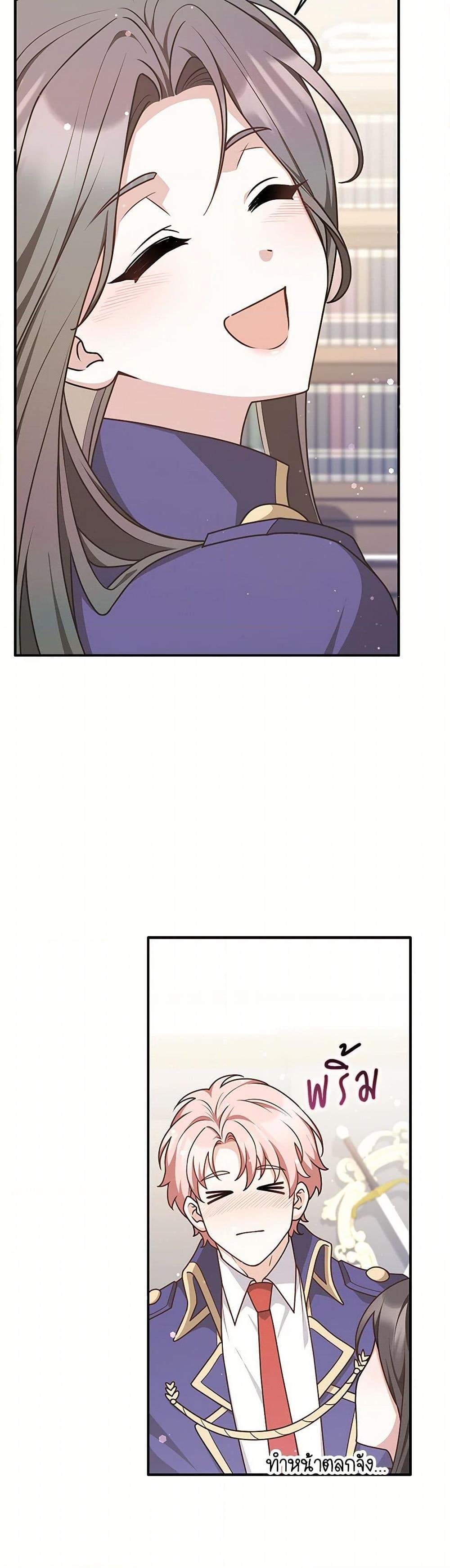 Manga-lc-com อ่านมังงะ อ่านการ์ตูน ออนไลน์ ฟรี Friends Shouldn’t Act This Way ตอนที่ 1 2 3 4 5 6 7 8 9 10 11 12 13 14 ฟรี ไม่มีโฆษณา Manga-lc - อ่าน มังงะ อ่าน การ์ตูน ออนไลน์ อ่านมังงะ ฟรี