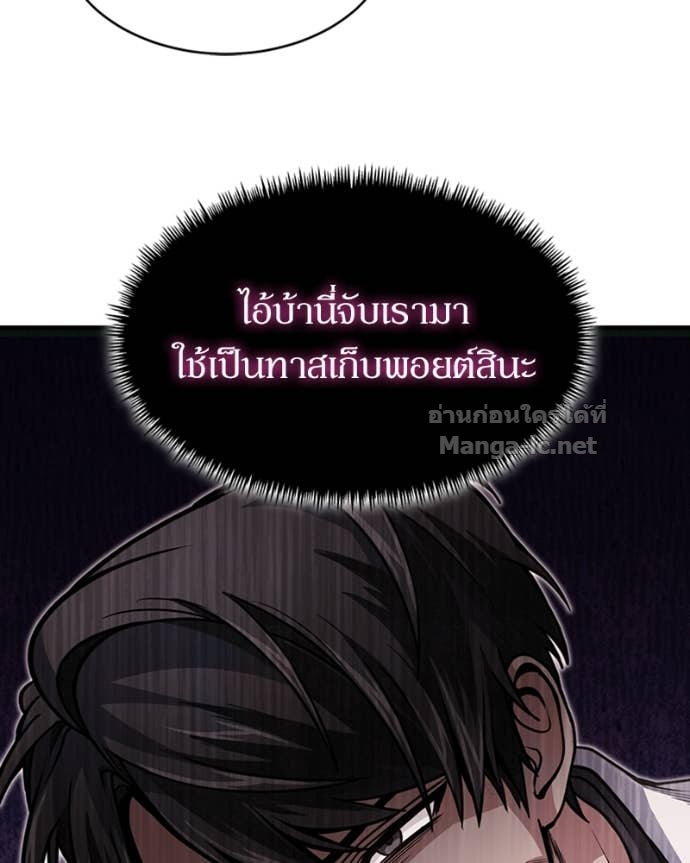 Doujin-Lc- อ่าน โดจิน มังฮวา เกาหลี ญี่ปุ่น จีน แปลไทย ฮีลเลอร์กำมะลอ ตอนที่ 1 2 3 4 5 6 7 8 9 10 11 12 13 14 ฟรี ไม่มีโฆษณา อ่าน โดจิน Manhwa เกาหลี ญี่ปุ่น จีน เรามีครบ คัดมาให้เน้นๆ โดจิน 18+ รับประกันความฟินโดย Doujin Lc