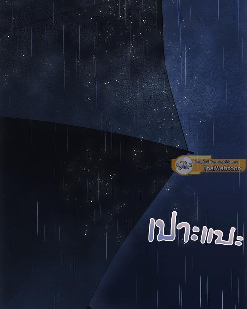 Doujin-Lc- อ่าน โดจิน มังฮวา เกาหลี ญี่ปุ่น จีน แปลไทย From Today My Favorite ตอนที่ 1 2 3 4 5 6 7 8 9 10 11 12 13 14 ฟรี ไม่มีโฆษณา อ่าน โดจิน Manhwa เกาหลี ญี่ปุ่น จีน เรามีครบ คัดมาให้เน้นๆ โดจิน 18+ รับประกันความฟินโดย  Doujin Lc