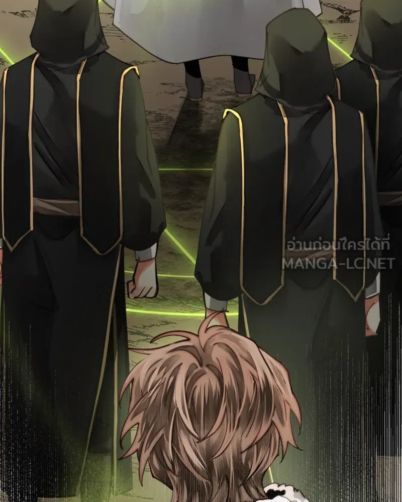 เทพมังกรคลั่งรัก ตอนที่ 51 มันจบแล้ว รูปที่ 30