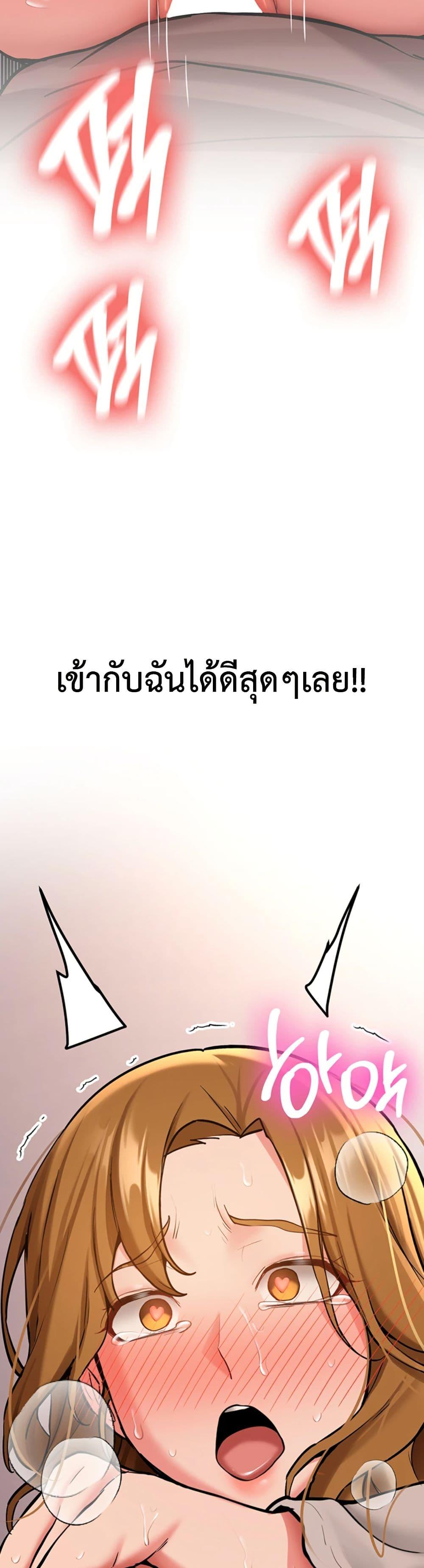 Doujin-Lc- อ่าน โดจิน มังฮวา เกาหลี ญี่ปุ่น จีน แปลไทย Pickup! ตอนที่ 1 2 3 4 5 6 7 8 9 10 11 12 13 14 ฟรี ไม่มีโฆษณา อ่าน โดจิน Manhwa เกาหลี ญี่ปุ่น จีน เรามีครบ คัดมาให้เน้นๆ โดจิน 18+ รับประกันความฟินโดย  Doujin Lc