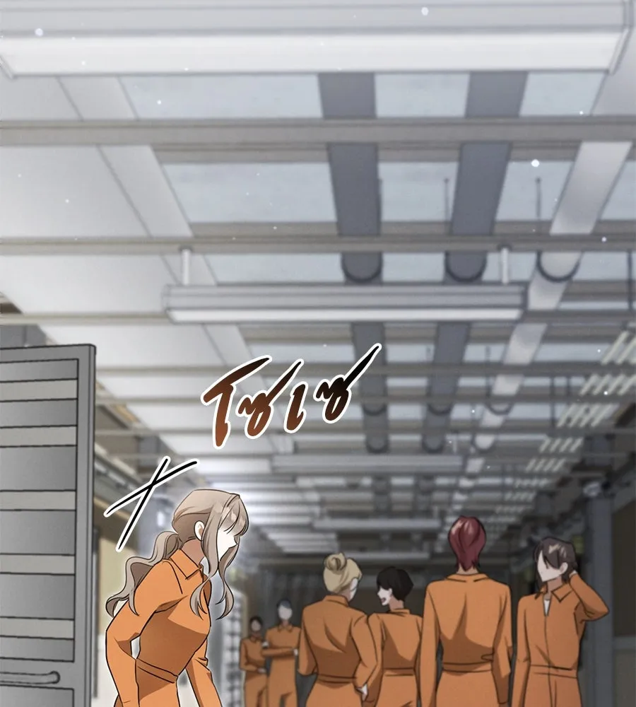 เรือนจำรัก ตอนที่ 7 รูปที่ 29