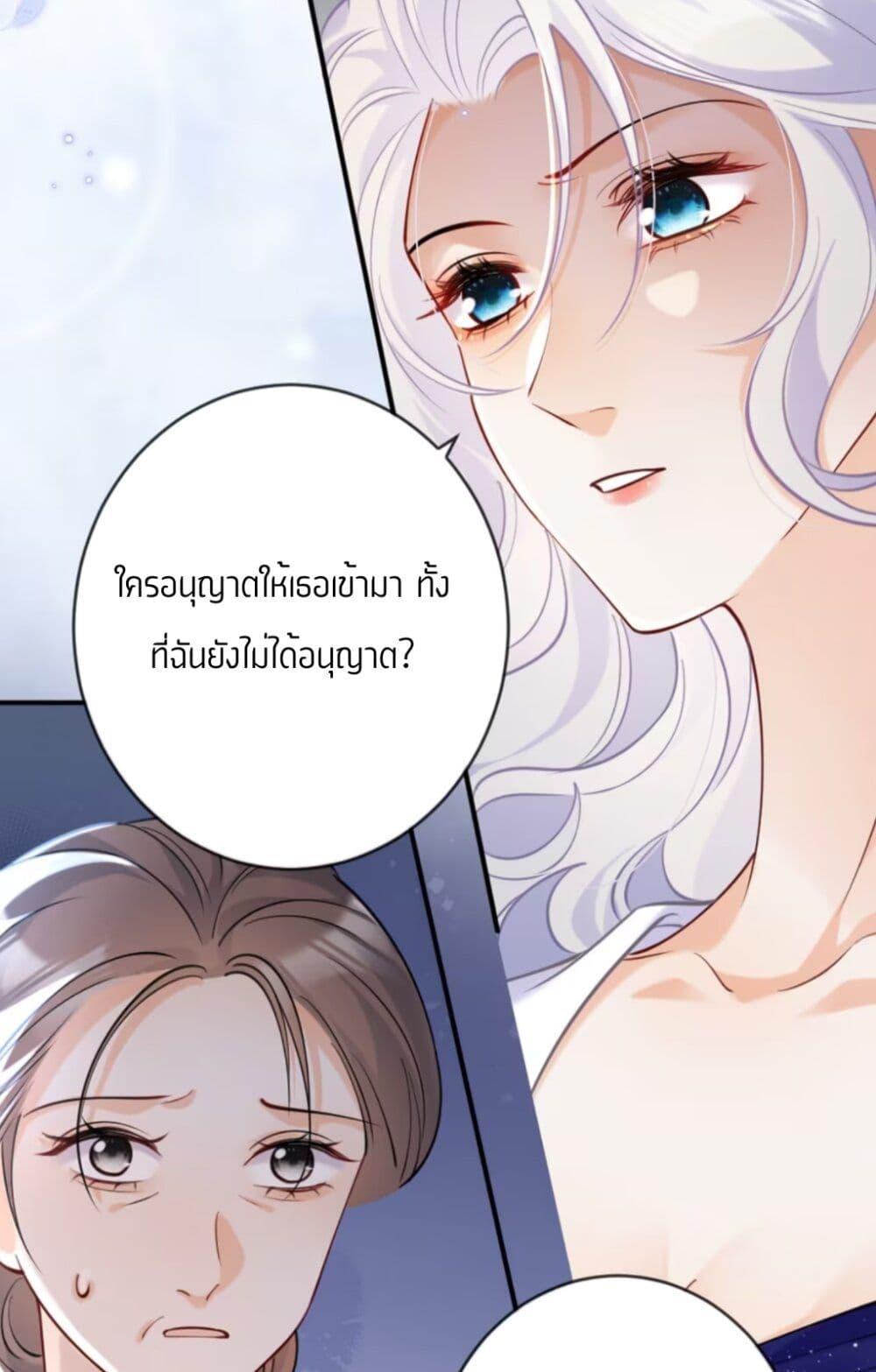 Manga-lc-com อ่านมังงะ อ่านการ์ตูน ออนไลน์ ฟรี Black Moonlight Heroine Always Wants to Mark Me ตอนที่ 1 2 3 4 5 6 7 8 9 10 11 12 13 14 ฟรี ไม่มีโฆษณา Manga-lc - อ่าน มังงะ อ่าน การ์ตูน ออนไลน์ อ่านมังงะ ฟรี