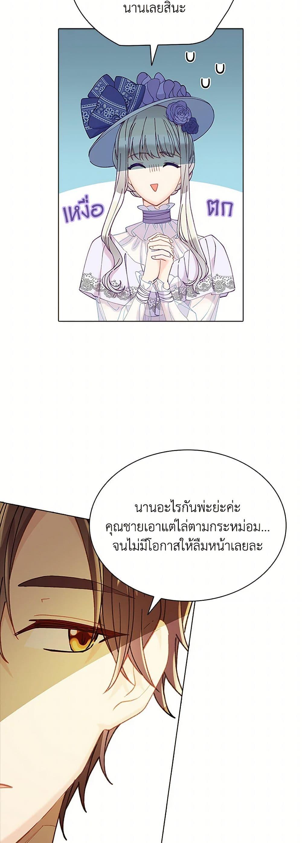Manga-lc-com อ่านมังงะ อ่านการ์ตูน ออนไลน์ ฟรี The Mighty Extra – One Girl Changes the World ตอนที่ 1 2 3 4 5 6 7 8 9 10 11 12 13 14 ฟรี ไม่มีโฆษณา Manga-lc - อ่าน มังงะ อ่าน การ์ตูน ออนไลน์ อ่านมังงะ ฟรี