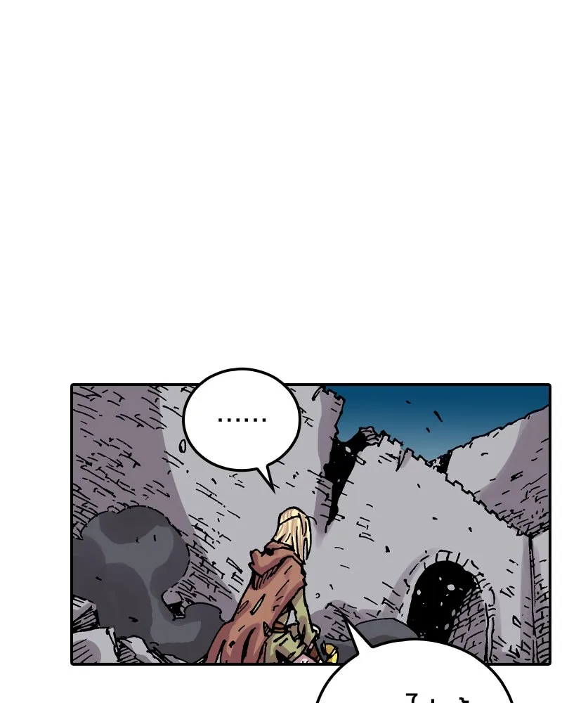 เคลวาเทส อสูรจอมราชัน ตอนที่ 49 มัลโก้กับเดรล (3) รูปที่ 70