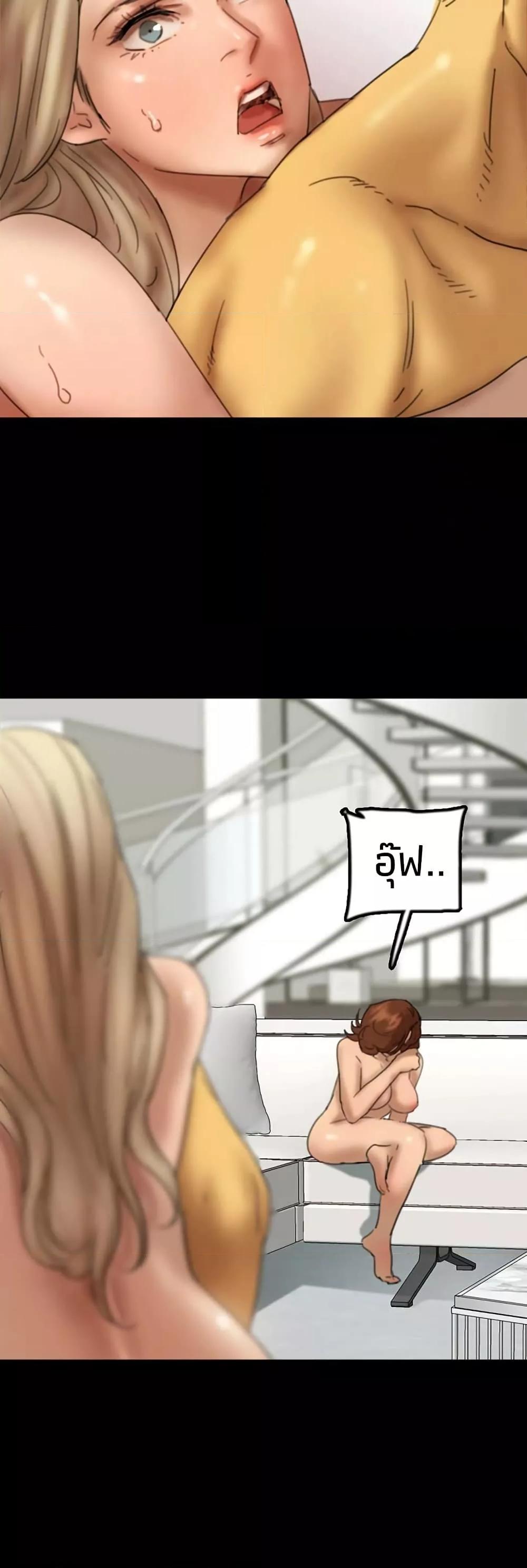 Doujin-Lc- อ่าน โดจิน มังฮวา เกาหลี ญี่ปุ่น จีน แปลไทย Daughters of Benefactors ตอนที่ 1 2 3 4 5 6 7 8 9 10 11 12 13 14 ฟรี ไม่มีโฆษณา อ่าน โดจิน Manhwa เกาหลี ญี่ปุ่น จีน เรามีครบ คัดมาให้เน้นๆ โดจิน 18+ รับประกันความฟินโดย  Doujin Lc