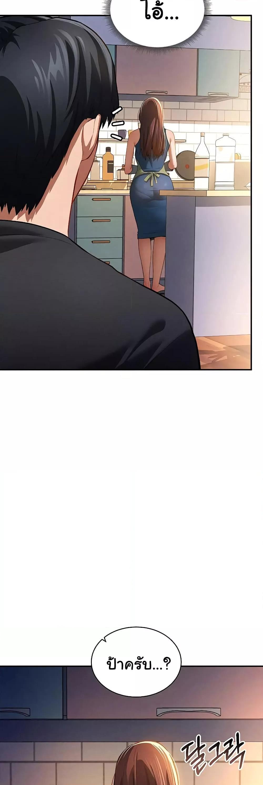 Doujin-Lc- อ่าน โดจิน มังฮวา เกาหลี ญี่ปุ่น จีน แปลไทย My Eyes Now See Desire ตอนที่ 1 2 3 4 5 6 7 8 9 10 11 12 13 14 ฟรี ไม่มีโฆษณา อ่าน โดจิน Manhwa เกาหลี ญี่ปุ่น จีน เรามีครบ คัดมาให้เน้นๆ โดจิน 18+ รับประกันความฟินโดย  Doujin Lc