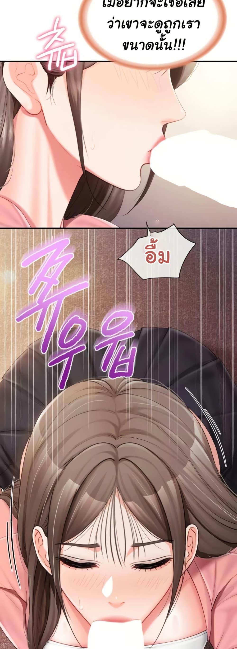 Doujin-Lc- อ่าน โดจิน มังฮวา เกาหลี ญี่ปุ่น จีน แปลไทย I am The Only ตอนที่ 1 2 3 4 5 6 7 8 9 10 11 12 13 14 ฟรี ไม่มีโฆษณา อ่าน โดจิน Manhwa เกาหลี ญี่ปุ่น จีน เรามีครบ คัดมาให้เน้นๆ โดจิน 18+ รับประกันความฟินโดย  Doujin Lc