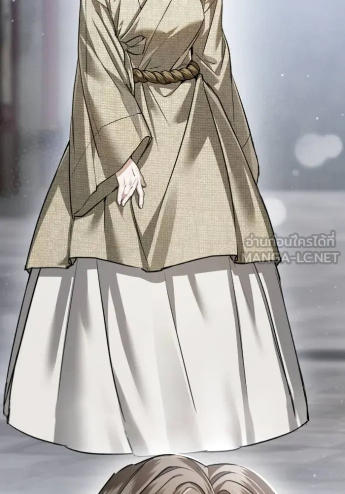 ยามหมาป่าทมิฬ ตอนที่ 48 รูปที่ 87